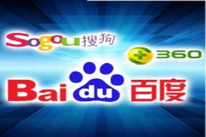 体育产业SEM服务托管的品牌推广策略