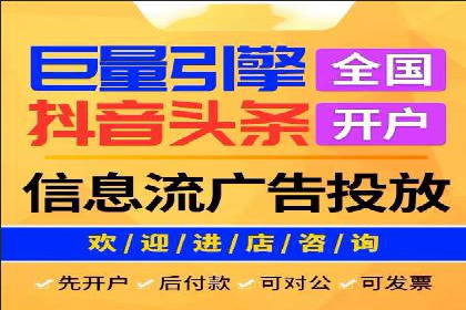 案例深度分析：SEM推广助力企业提升品牌知名度